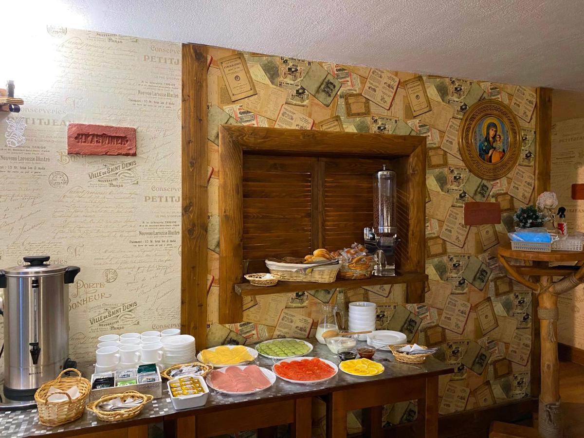 Guest House Lileya Bukovel Dış mekan fotoğraf